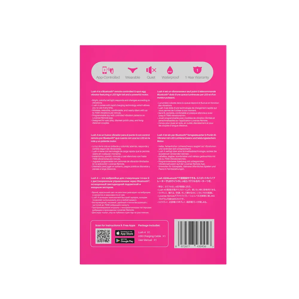 LOVENSE LUSH 4 TOKENS - Image 8